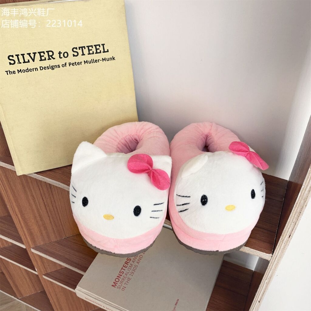 Hello slippers reddit