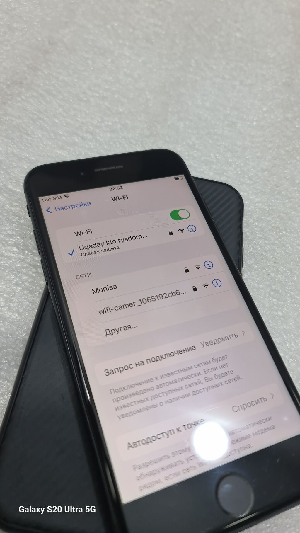 Продам iPhone 7 128 ГБ, черный, батарея 100%: фото 4