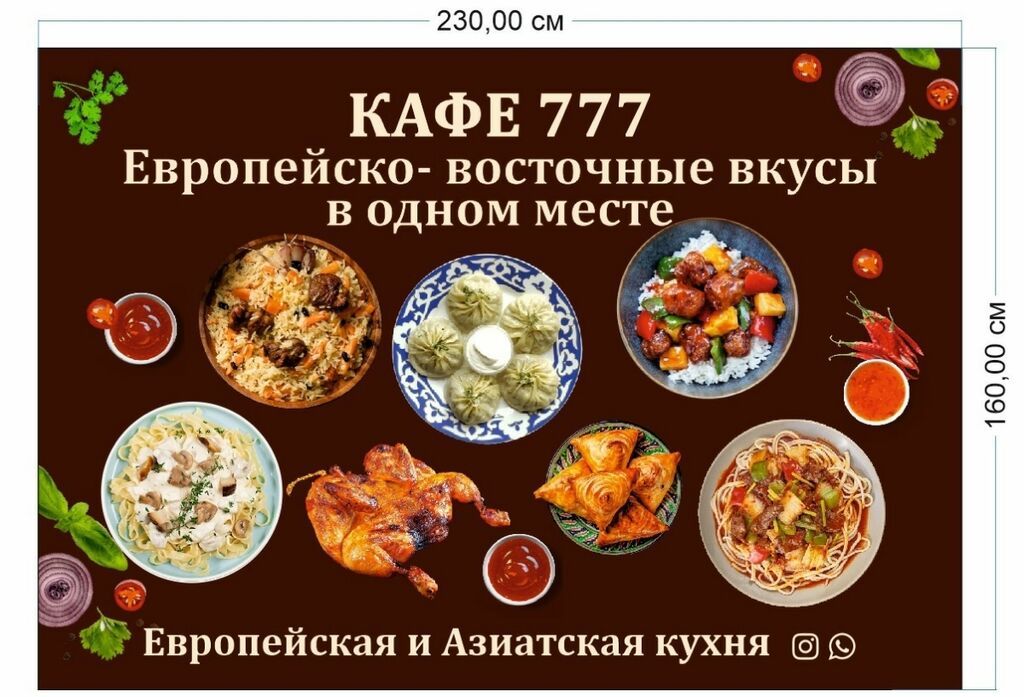 Квадратная вывеска синего цвета, предназначенная для обозначения: фото 7