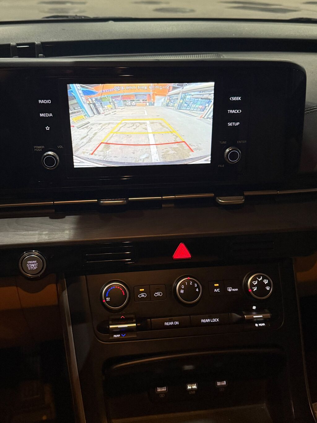 Kia Carnival: 2021 г., 2.2 л, Автомат, Дизель, Минивэн: фото 7