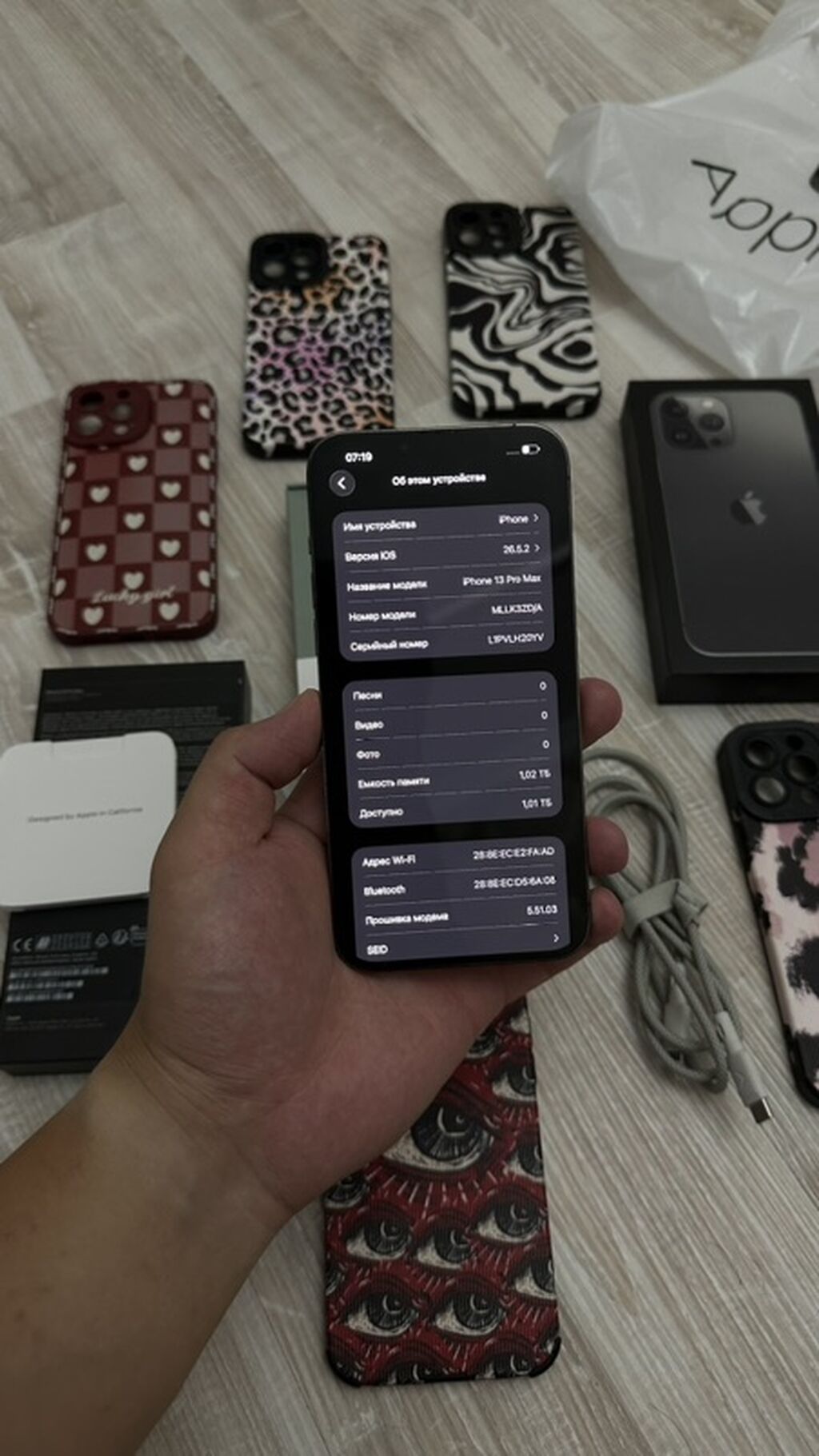 IPhone 13 Pro Max, Б/у, 1 ТБ, Matte Space Gray, Защитное стекло, Чехол, Кабель, 100 %: фото 7
