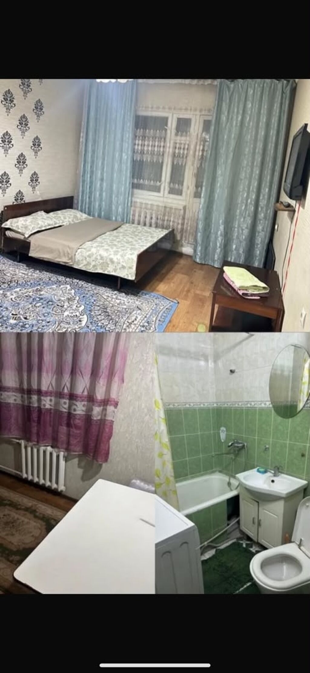 В центре города сдаю квартиру по суточно ! час/ночь/сутка/ заранее: фото 1