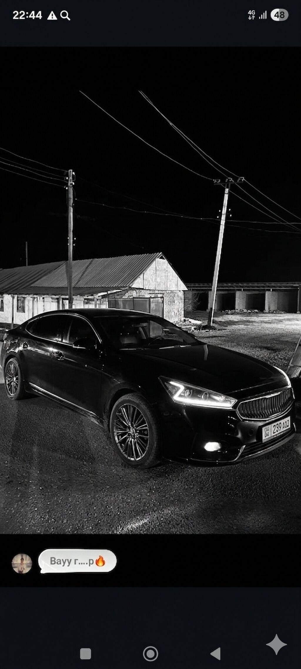 Фото 3