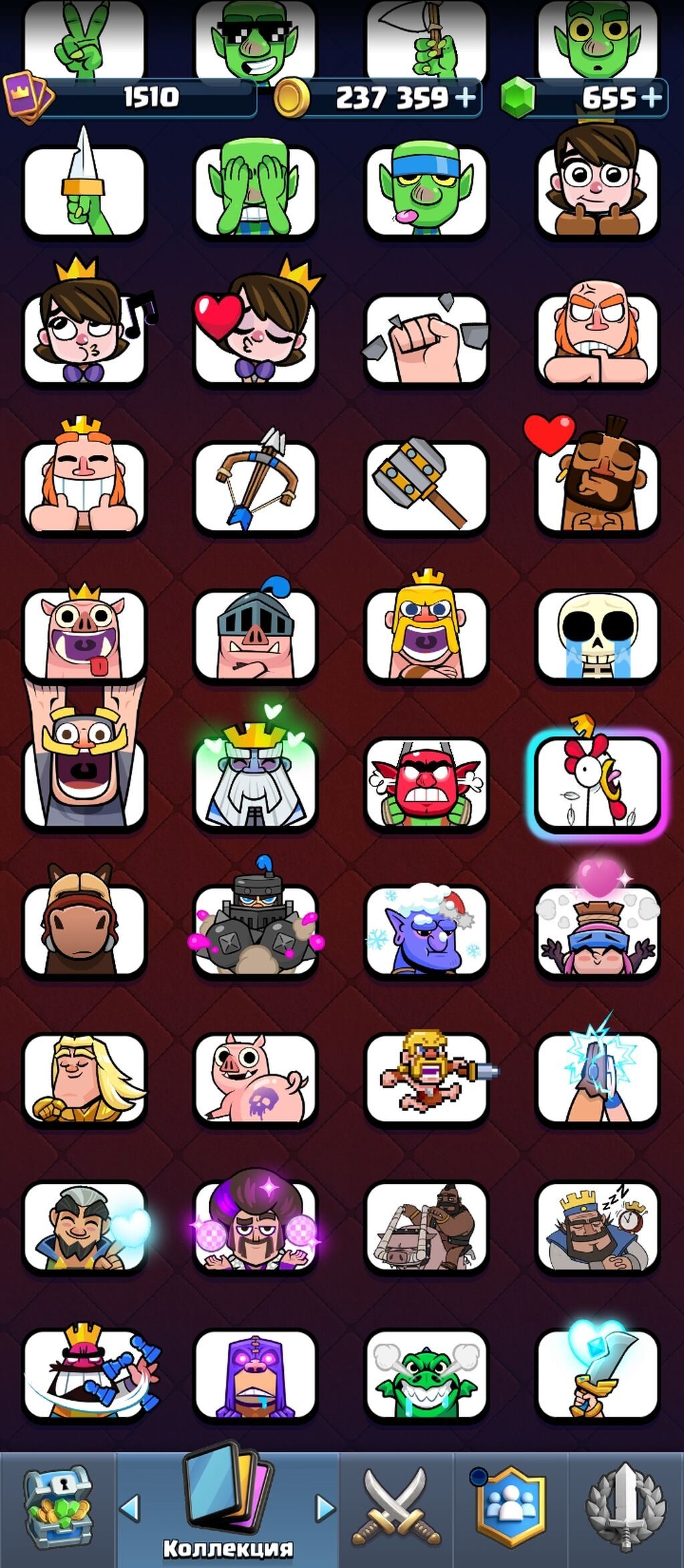 Игровой аккаунт Clash Royal - Уровень короля: 14 (прогресс апгрейда: фото 4