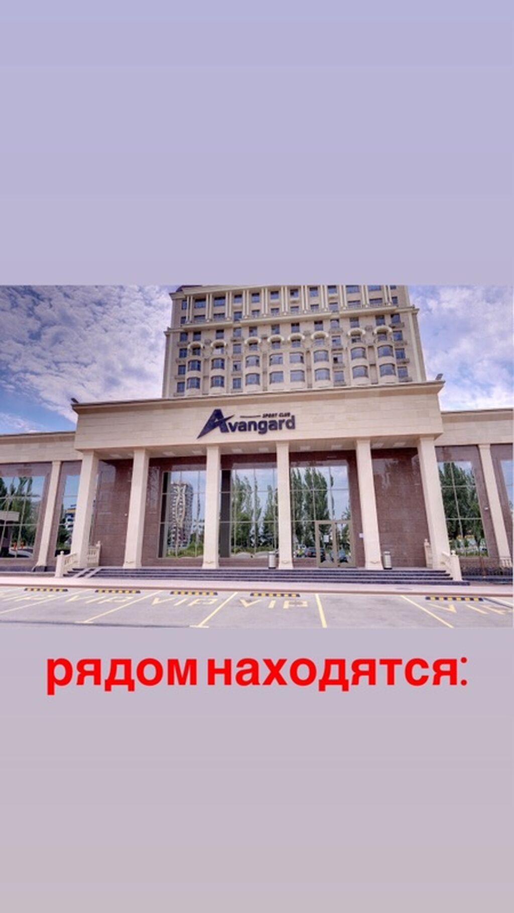 3 комнаты, 100 м², Асанбай мкр Элитка, 10 этаж, ПСО (под самоотделку): фото 6