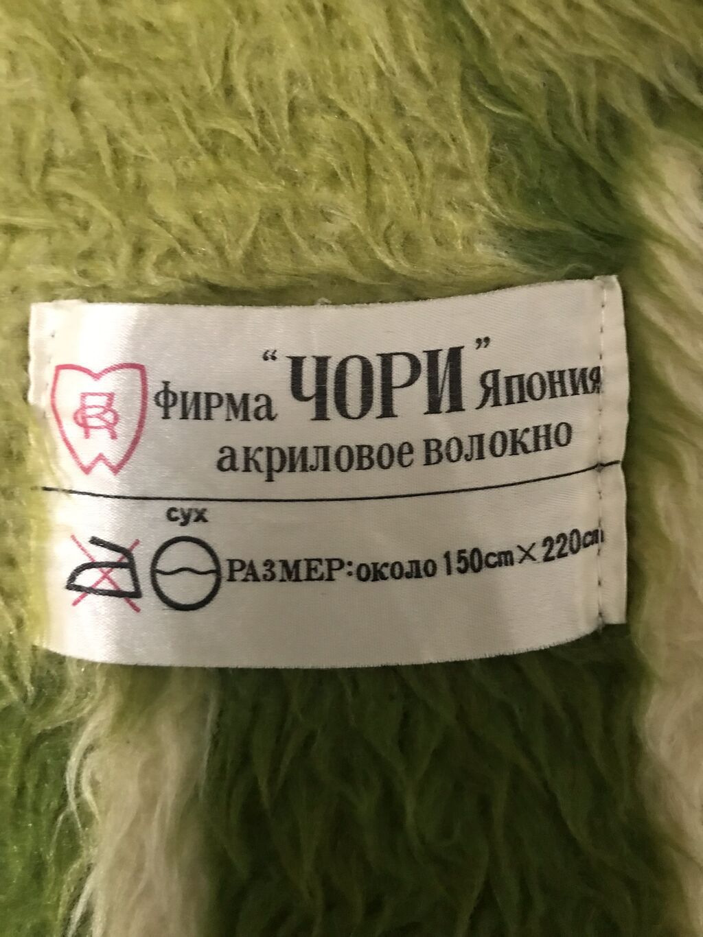 Теплое плед‑одеяло с цветочным рисунком Японскоедвух спальня: фото 6