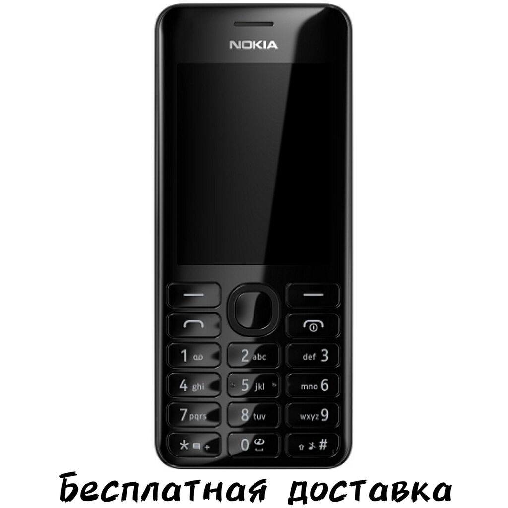 Черный кнопочный телефон. Nokia 301 DS Black. Нокиа 206 Dual SIM черный. Кнопочный телефон нокиа 301. Nokia 206 Dual SIM характеристики.