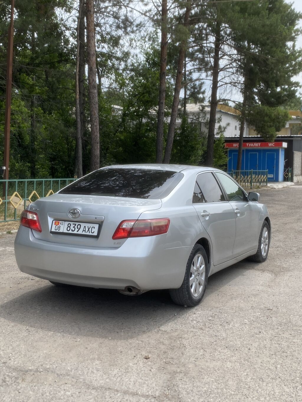 Toyota Camry: 2007 г., 2.4 л, Автомат, Бензин, Седан: фото 4