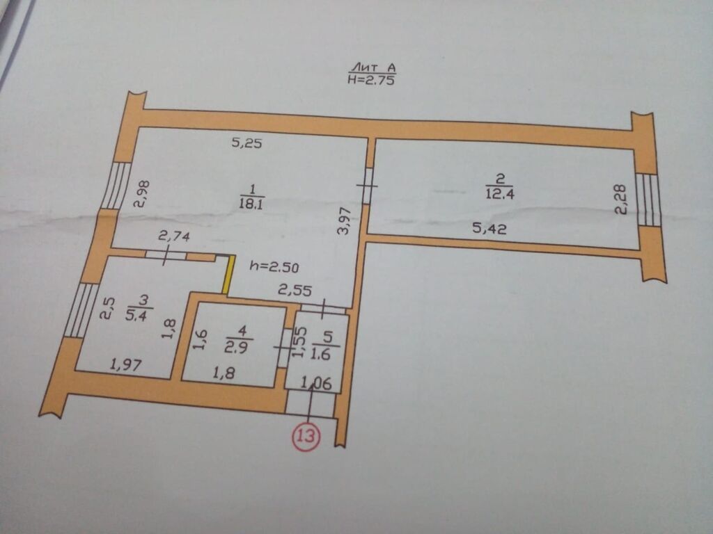 2 комнаты, 40 м², Хрущевка, 1 этаж, Косметический ремонт: фото 7