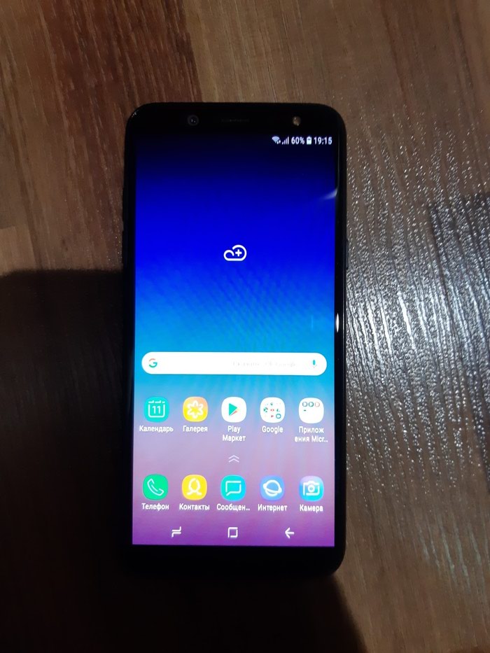 Samsung: - lalafo.az Bakı şəhərində
