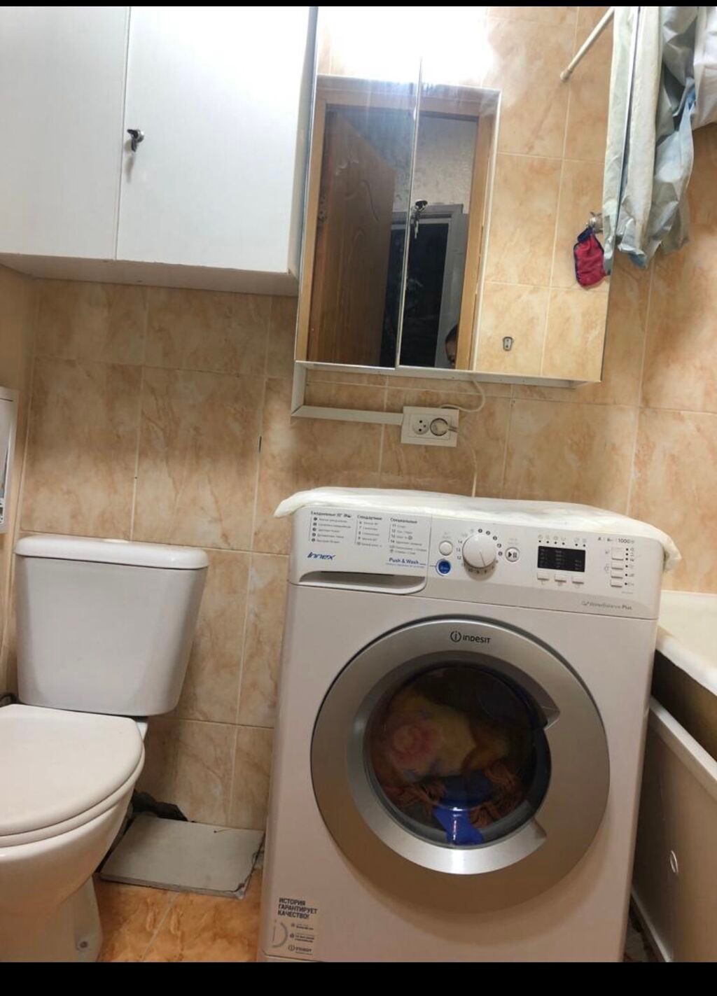 40 м², С мебелью: фото 8