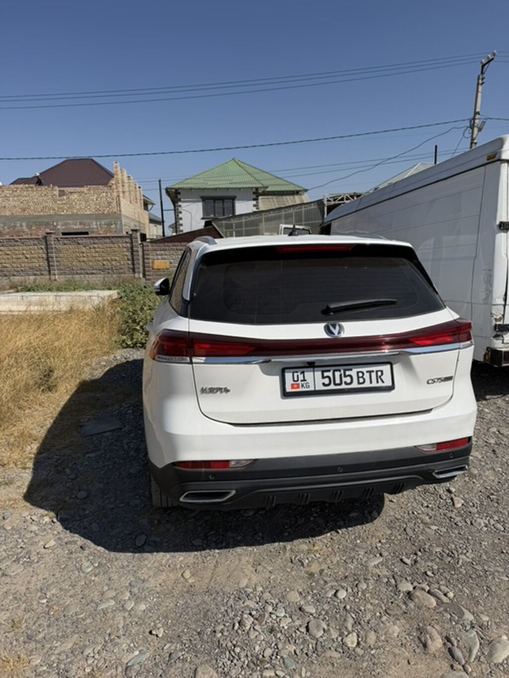Changan CS75 Plus: 2025 г., 1.5 л, Автомат, Бензин, Кроссовер: фото 2