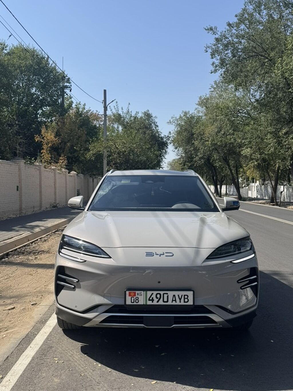 BYD Song Plus