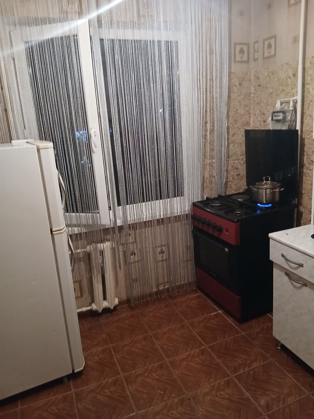 Фото объявления