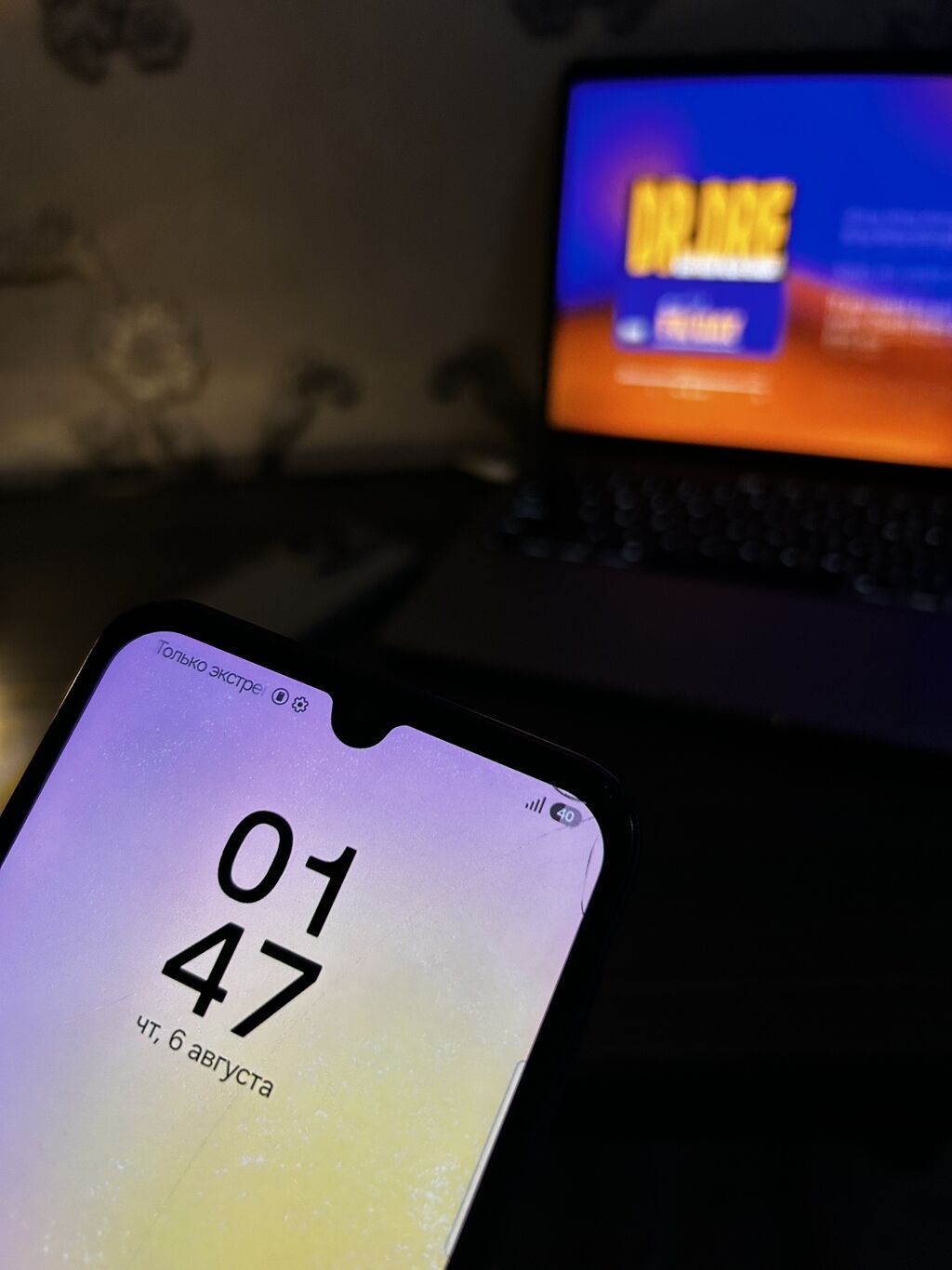 Samsung Galaxy A25 Память : 256GB Face ID : Touch ID :: фото 7