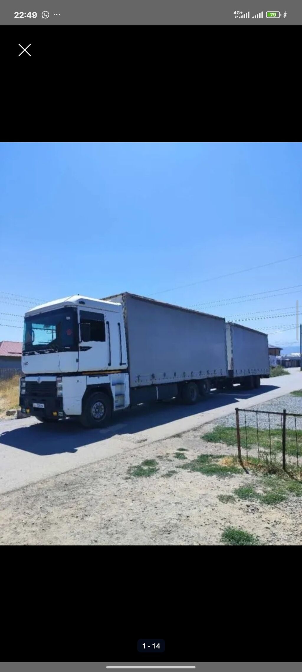 Грузовик, Renault, Б/у: фото 4