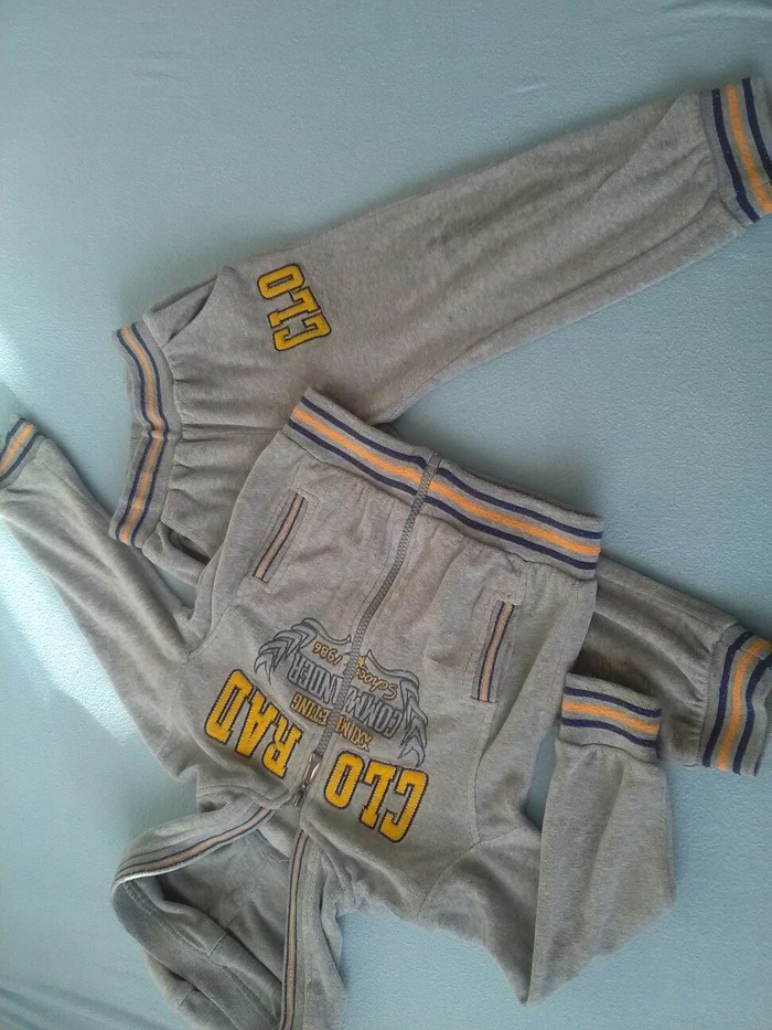 Dečije Farmerke i Pantalone: Plisana trenerka 36mes na lalafo.rs Plisana trenerka 36mes - Crvenka
