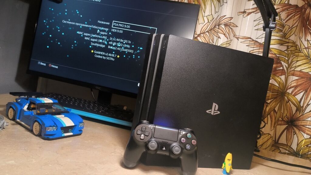 PS4 Pro 1 TB • Прошивка 9.00 (через диск) • Полный комплект Продаю: фото 5