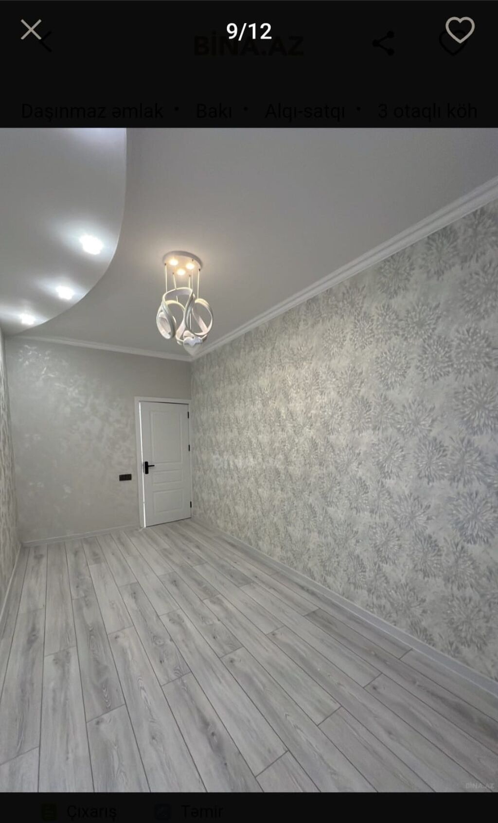 Bakı, 4-cü mikrorayon, 3 otaqlı, Köhnə tikili, m. Nəsimi, 65 kv. m