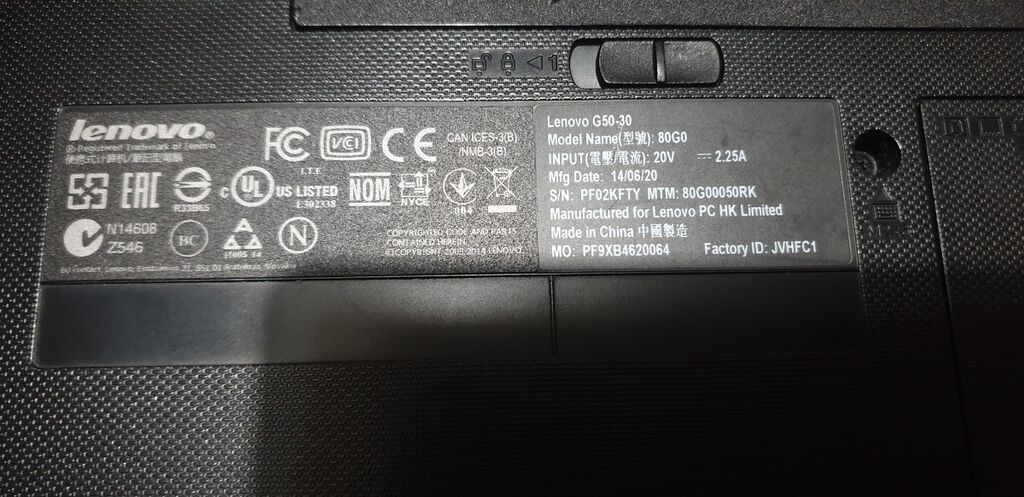 Ноутбук Lenovo G50 (серия G50) - Экран 15.6", матовый: фото 6