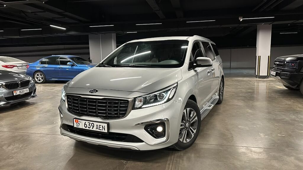 Kia Carnival