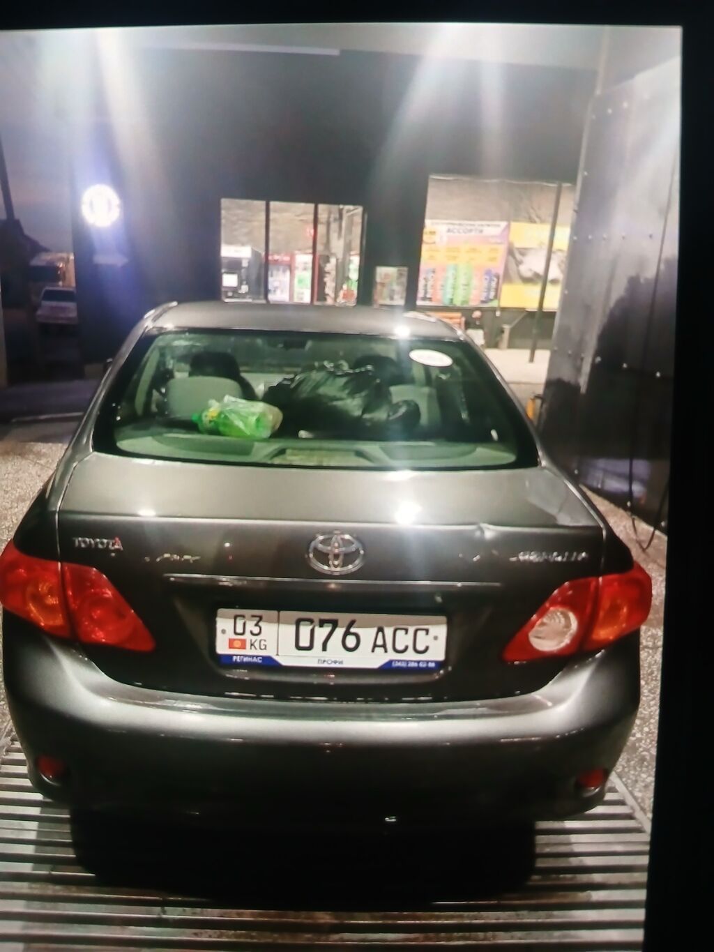 Toyota Corolla: 2008 г., 1.8 л, Механика, Бензин, Седан: фото 6