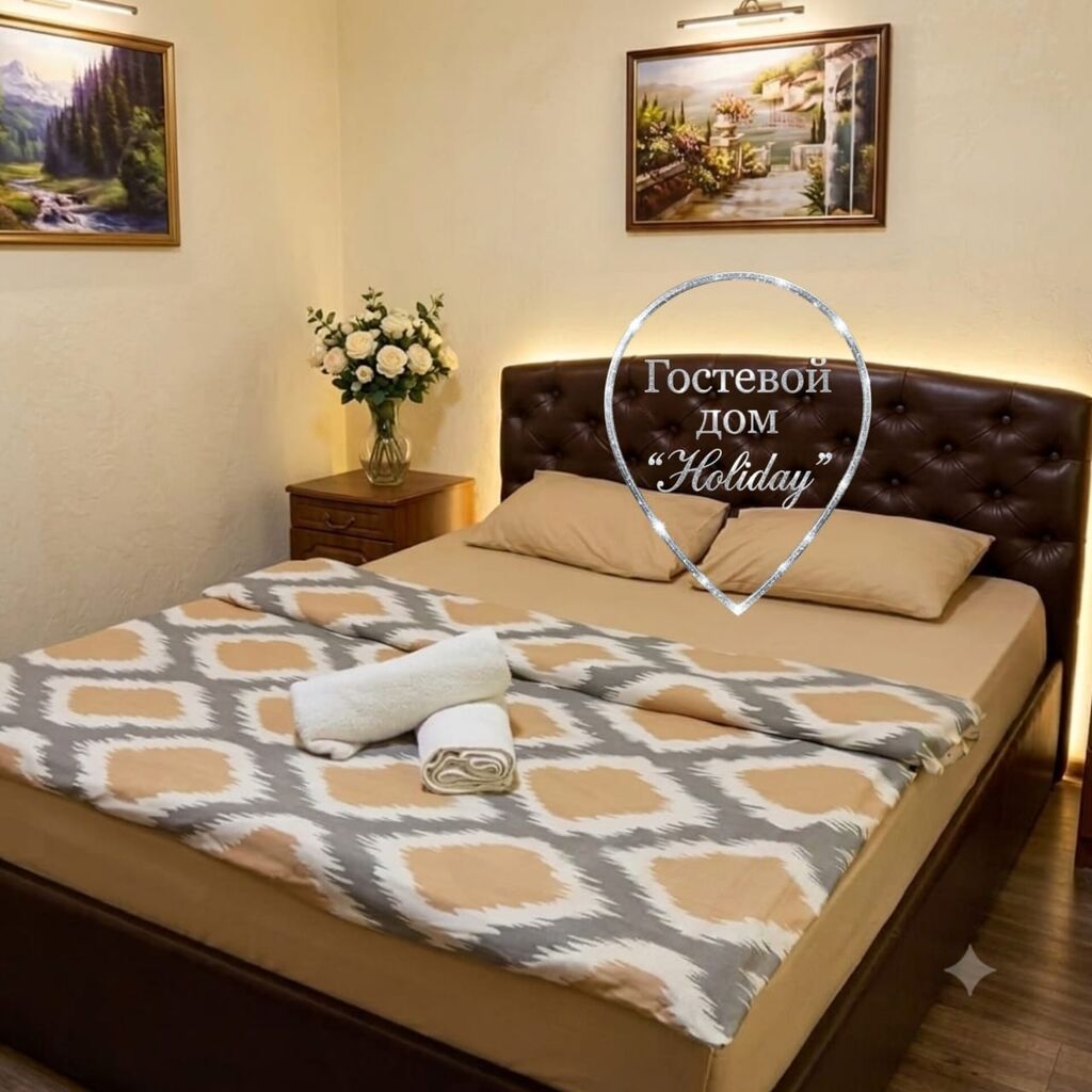 1 комната, Пишпек, Бронь, Домофон, Бытовая техника, фото 2