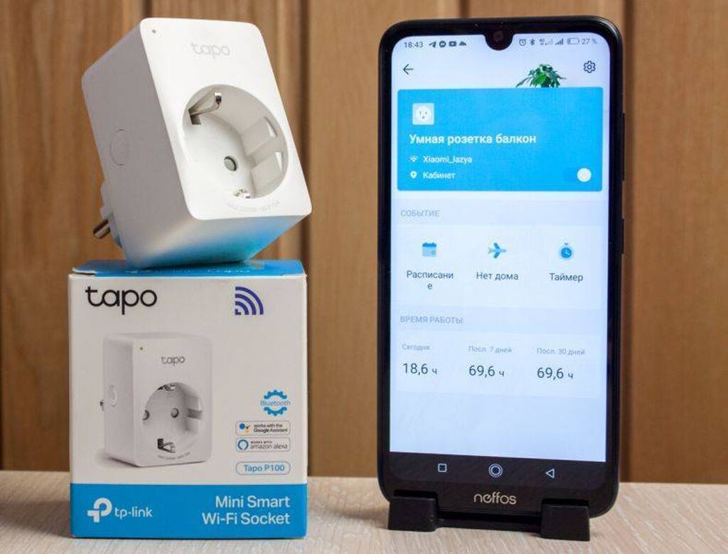 Умная розетка tp link tapo p100. TP-link "tapo p100" Mini Smart Wi-Fi Socket. Умная розетка TP-link tapo p100 eu Vdebt Wi-Fi белый. Умная розетка TP-link tapo p100 10a/WIFI.