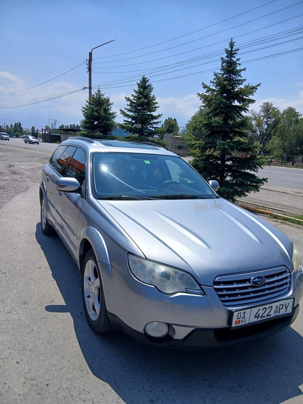 Subaru Outback: 2008 г., 2.5 л, Автомат, Бензин, Универсал: фото 5