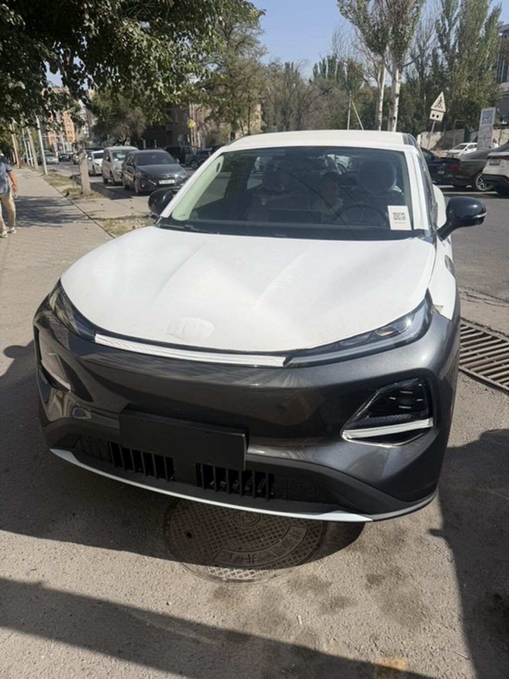 Changan Qiyuan Q05