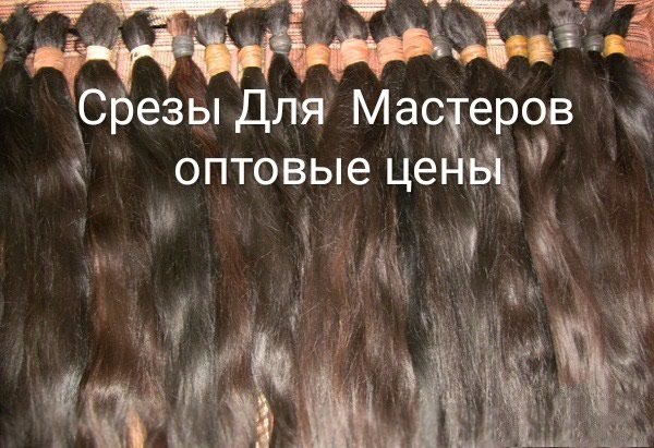 Другое: на lalafo.kg в Бишкек