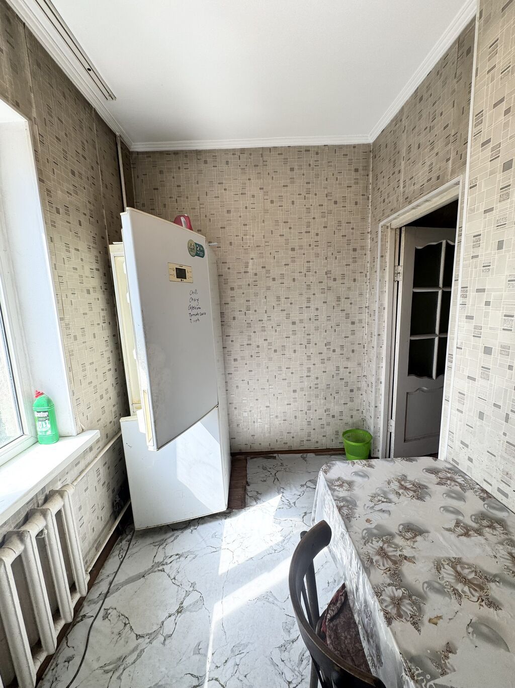 1 комната, 35 м², Золотой квадрат 105 серия, 3 этаж, Старый ремонт: фото 7