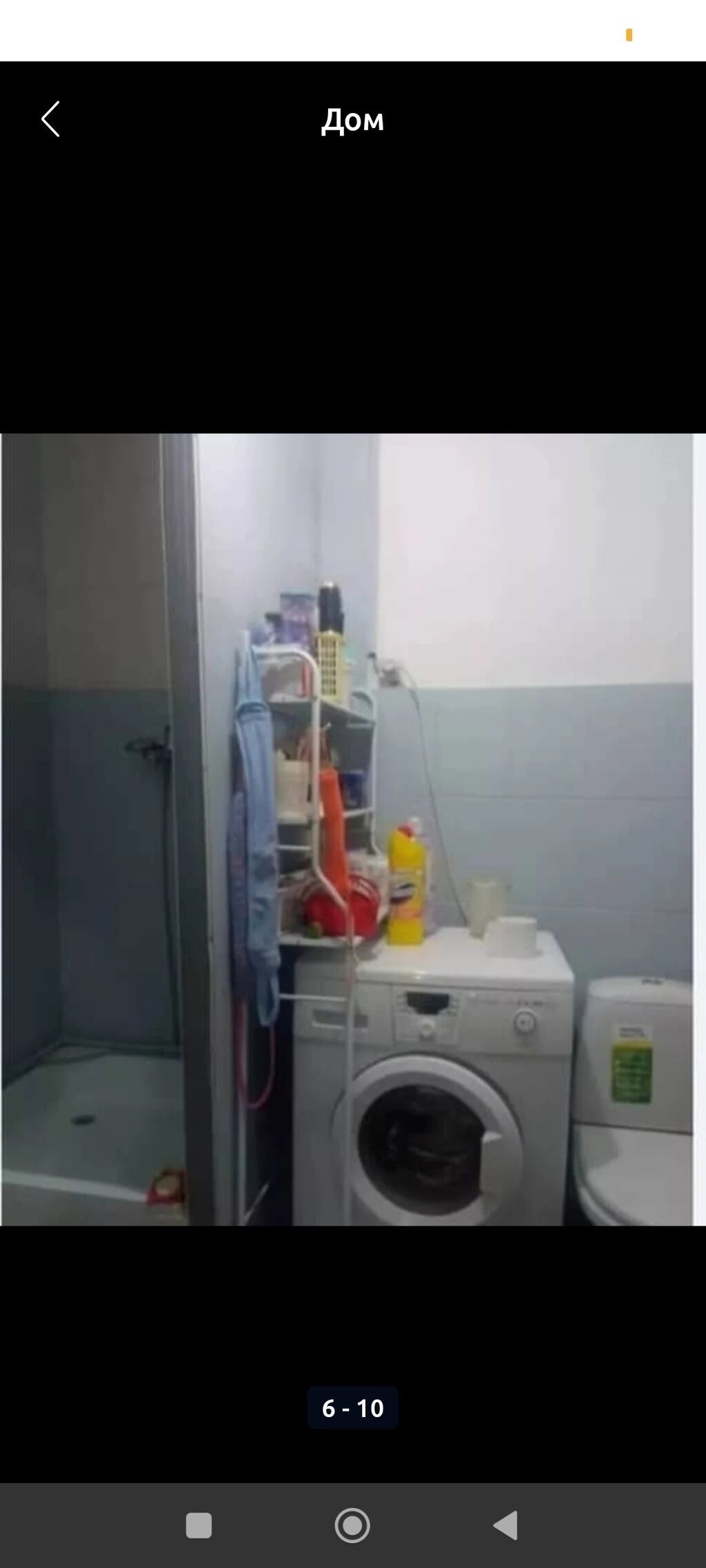 4 комнаты, 100 м², 6 соток, Бишкек, Колмо ж/м Собственник: фото 8