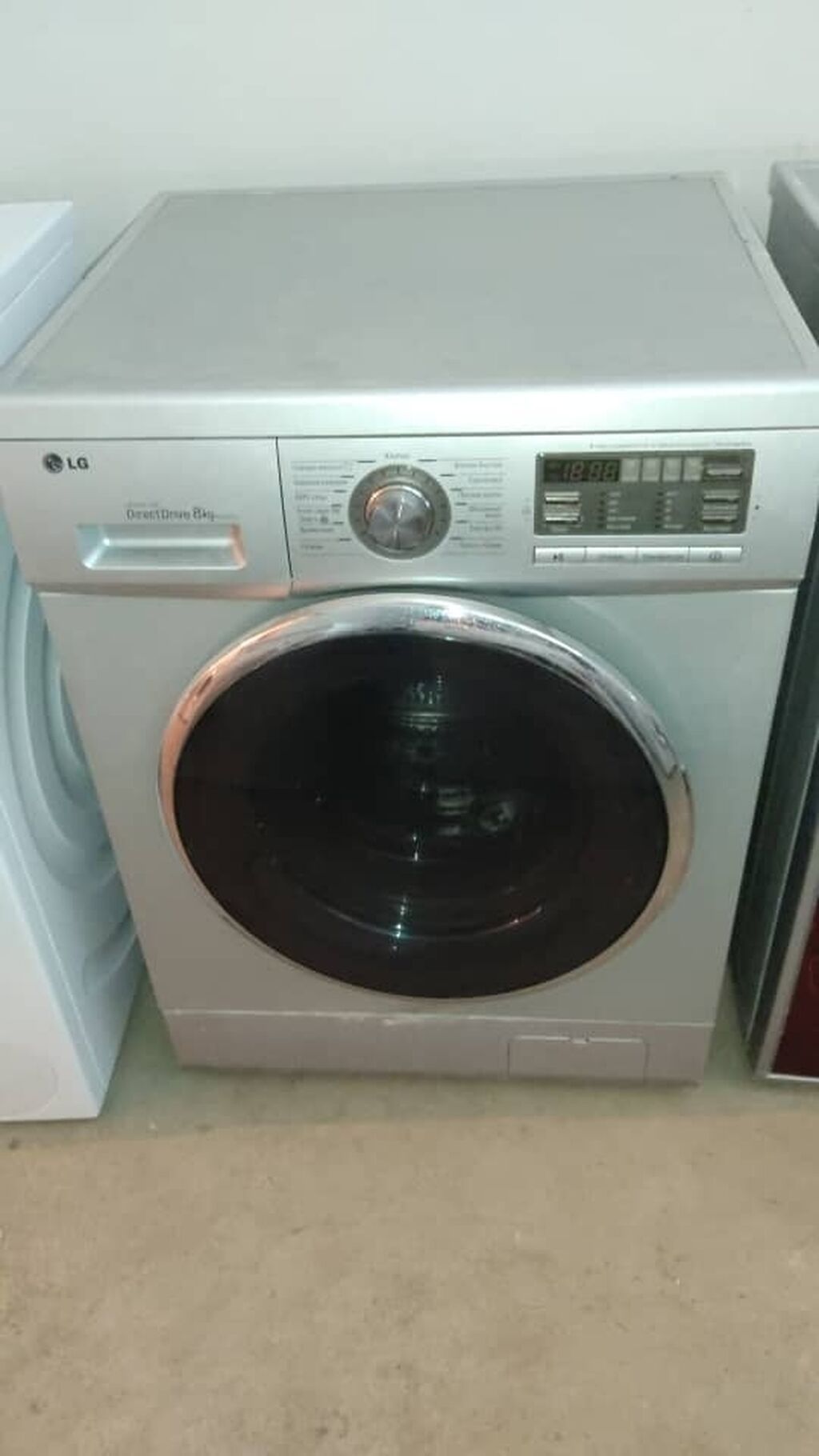 Продаю стиральную машину