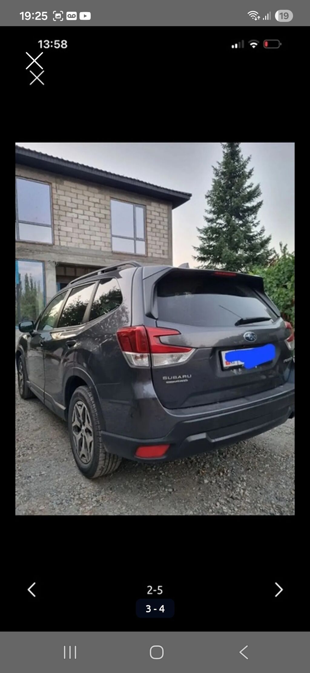 Subaru Forester: 2021 г., Кроссовер: фото 3