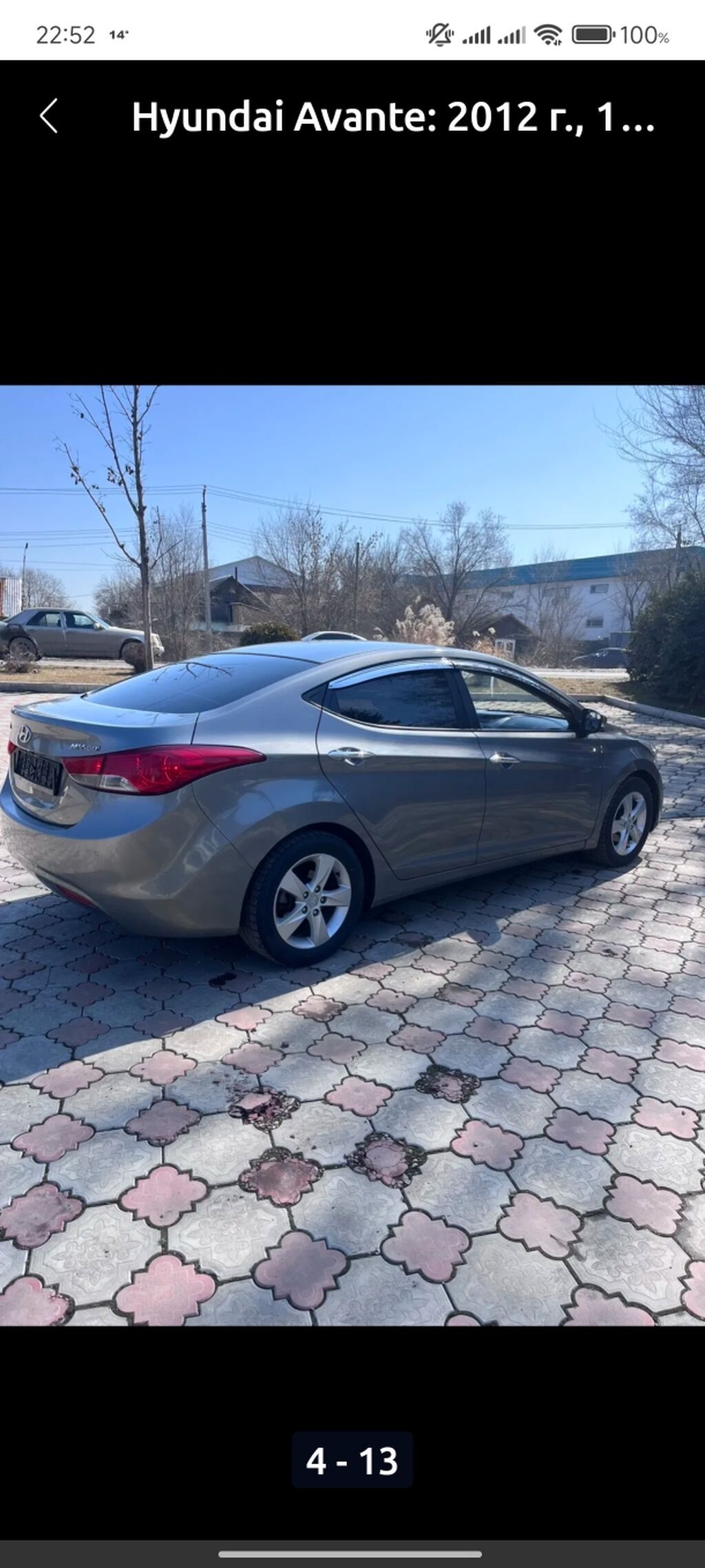 Hyundai Avante: 2012 г., 1.6 л, Автомат, Бензин, Седан: фото 4