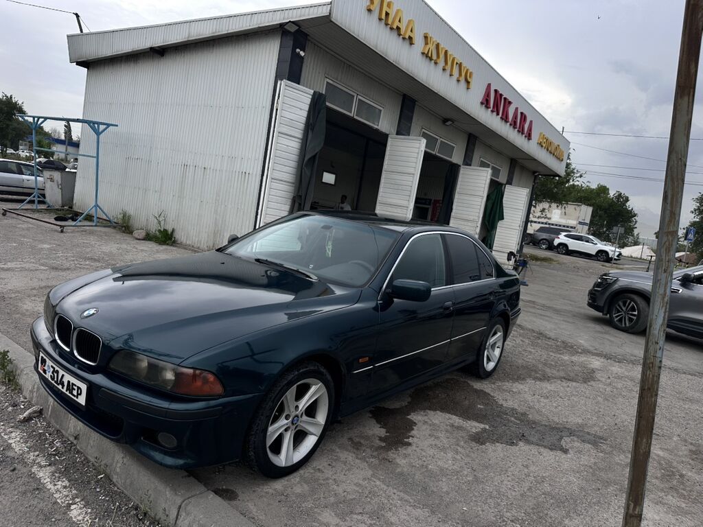 BMW 5 series: 1998 г., 2.8 л, Автомат, Газ, Седан: фото 7