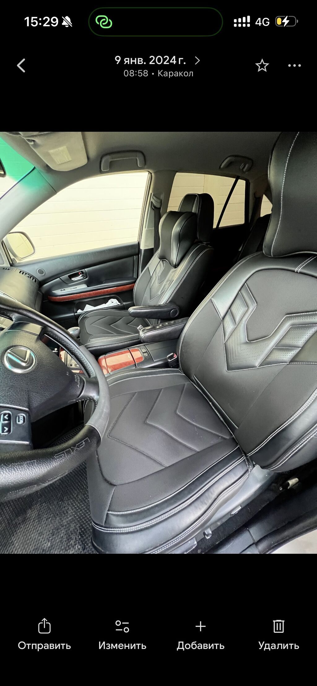 Lexus RX: 2006 г., 3.5 л, Автомат, Бензин, Кроссовер: фото 4