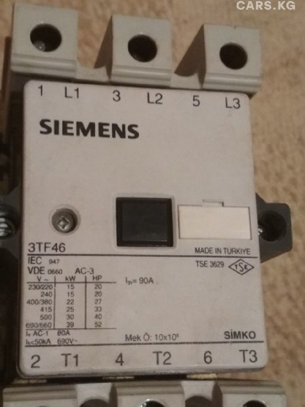 Контактор 220. Siemens a90. Электроконтактор. RC фильтр для контактора 220 в. Электроконтактор км5100в-разборка.