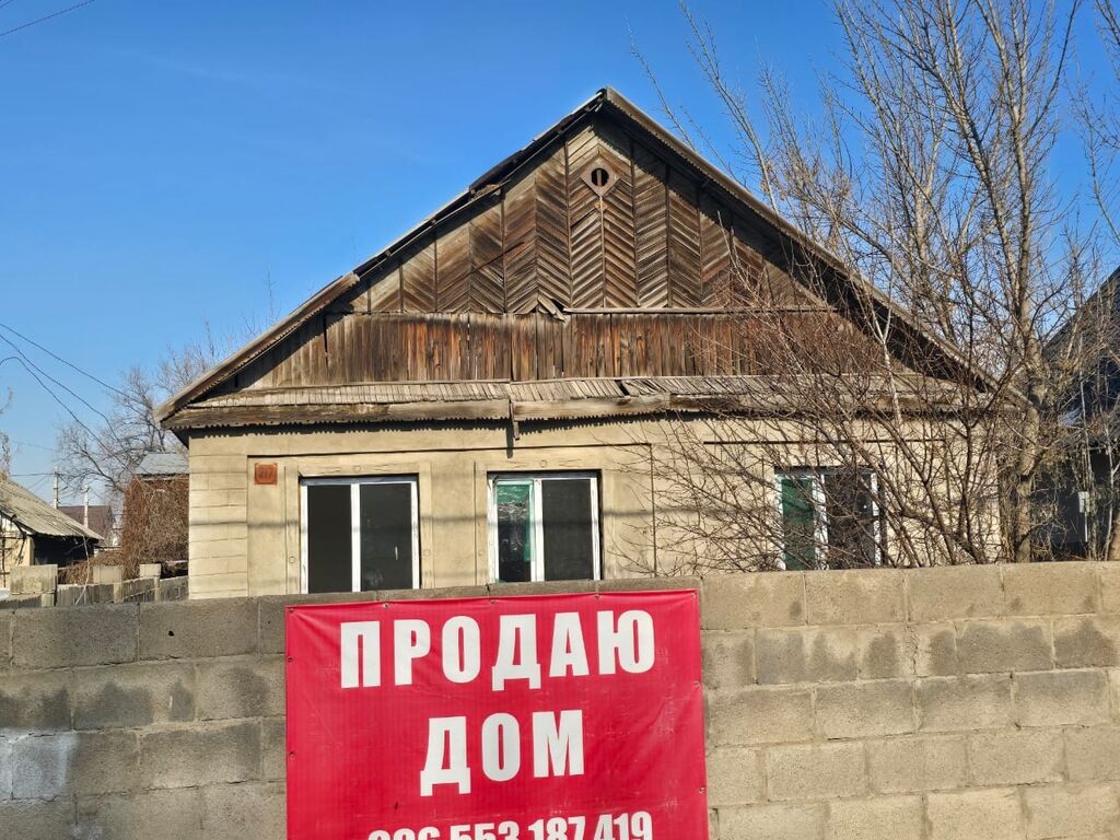 Продаю дом район Баята газ канализация участок 4 сотки: фото 3