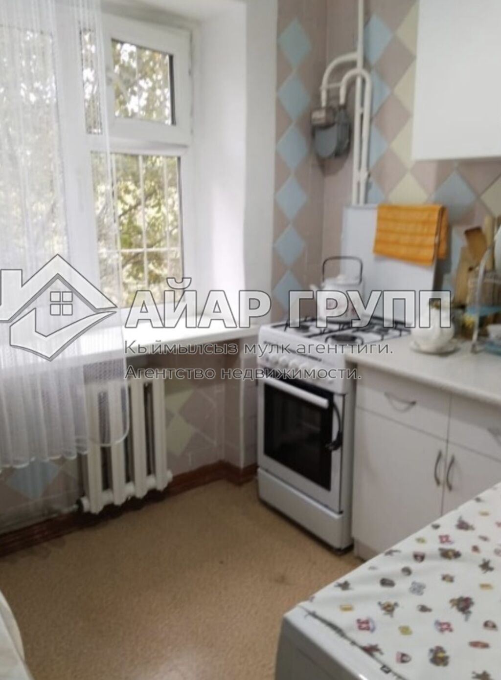 2 комнаты, 45 м², 104 серия, 2 этаж, Косметический ремонт — фото 6