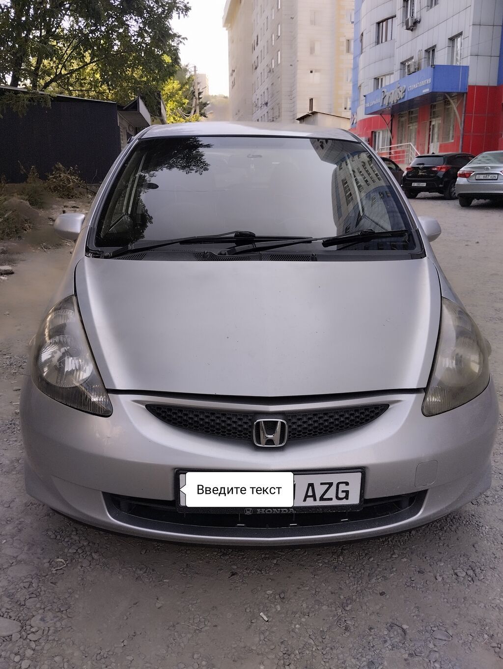 Honda Fit