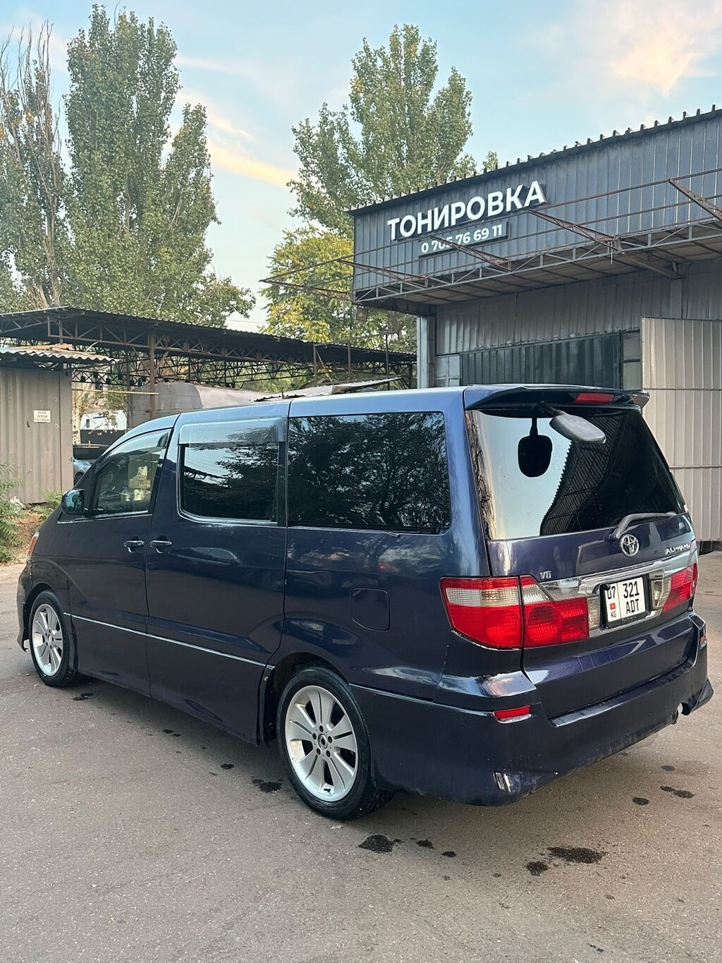 Toyota Alphard: 2003 г., 2.4 л, Автомат, Газ, Минивэн: фото 4