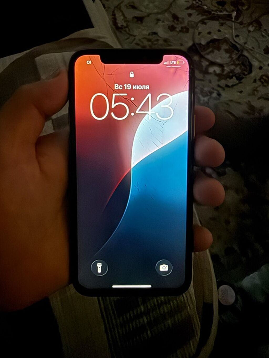 IPhone 11 Pro, 256 ГБ, золотистый - Экран: OLED Super Retina XDR: фото 1