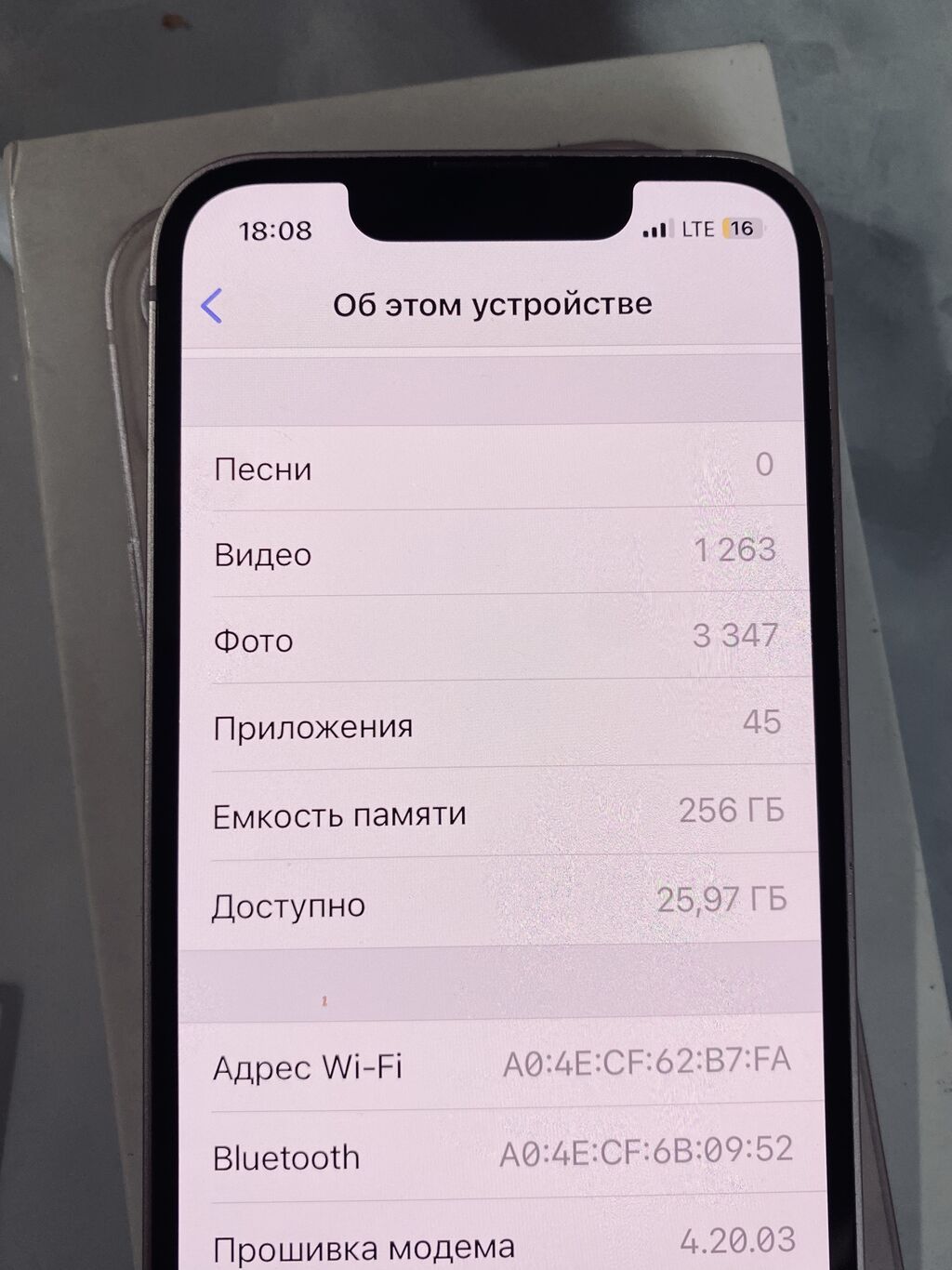 Продам iPhone 13 mini 256GB, розовый: фото 8
