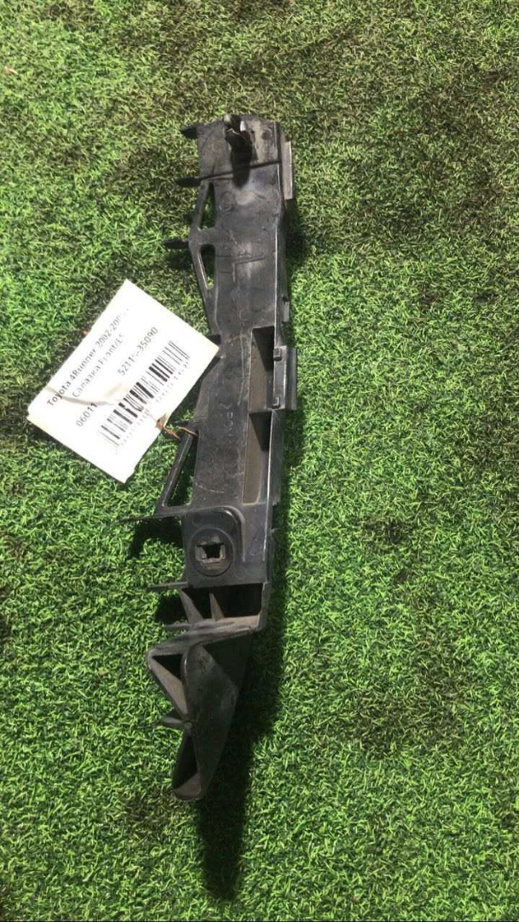 Toyota 4Runner 9 - Салазка Front LS (передний левый) Артикул: 06011