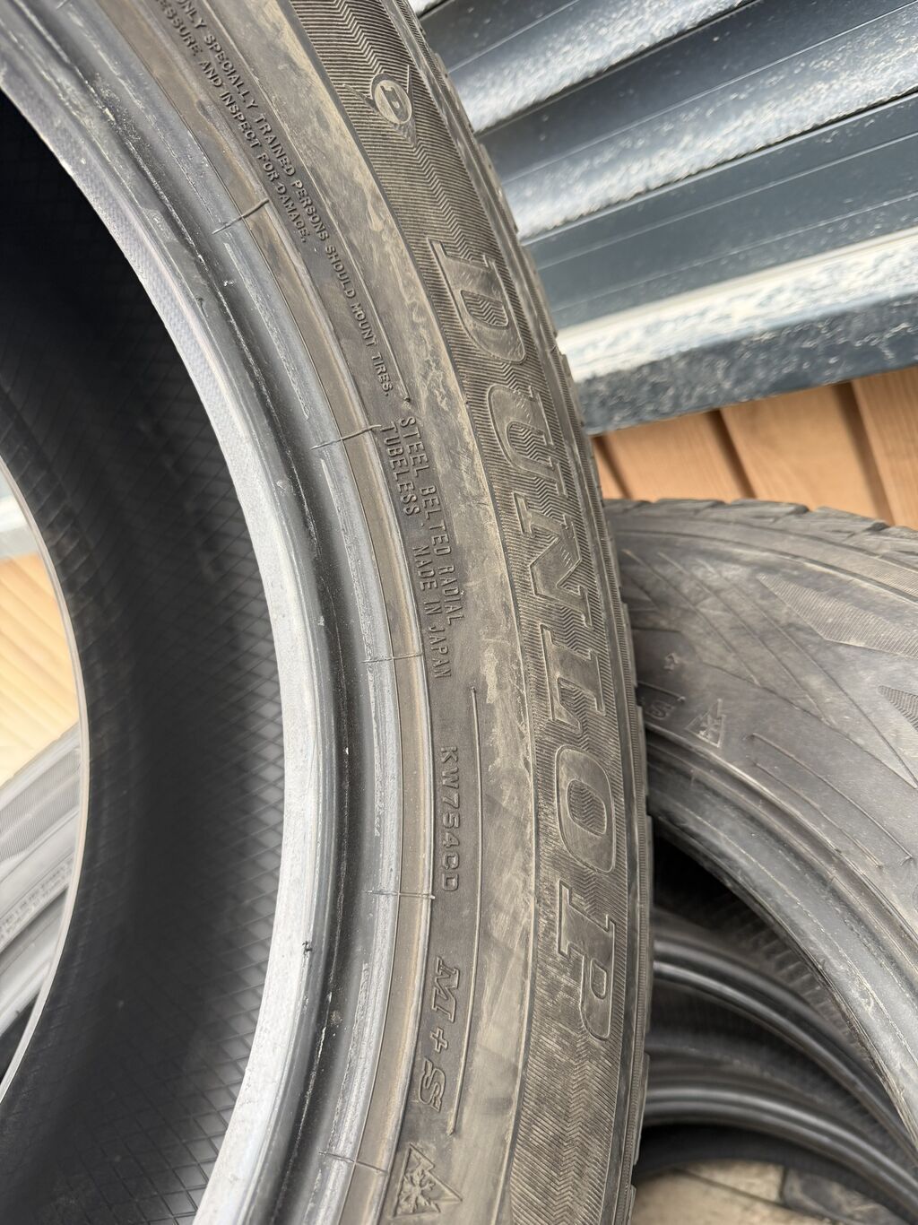 Шины 225 / 65 / R 17, Зима, Б/у, Комплект, Внедорожные (АТ/МТ), Япония, Dunlop: фото 5