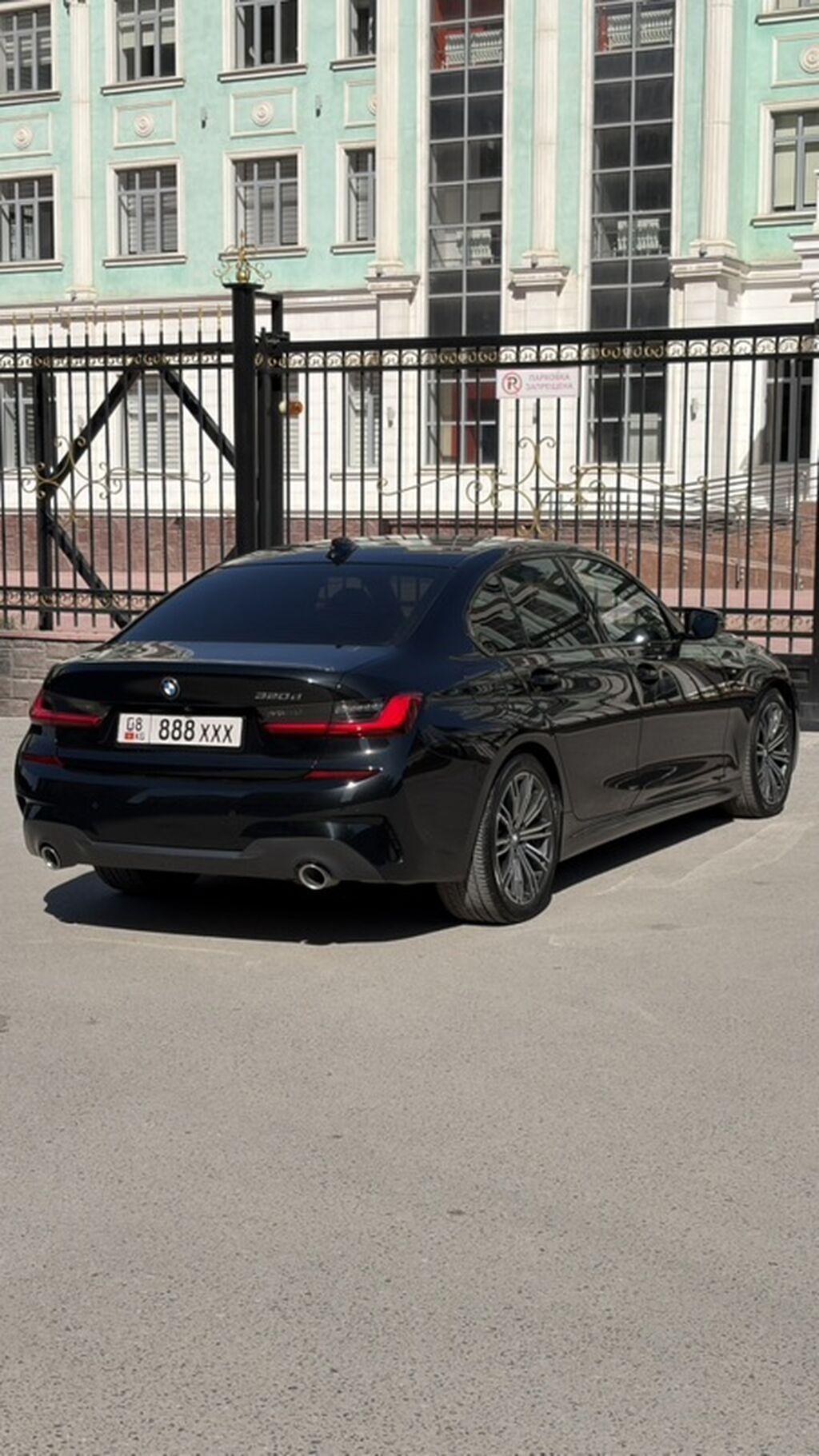 BMW 3 series: 2020 г., 2 л, Автомат, Дизель, Седан: фото 6