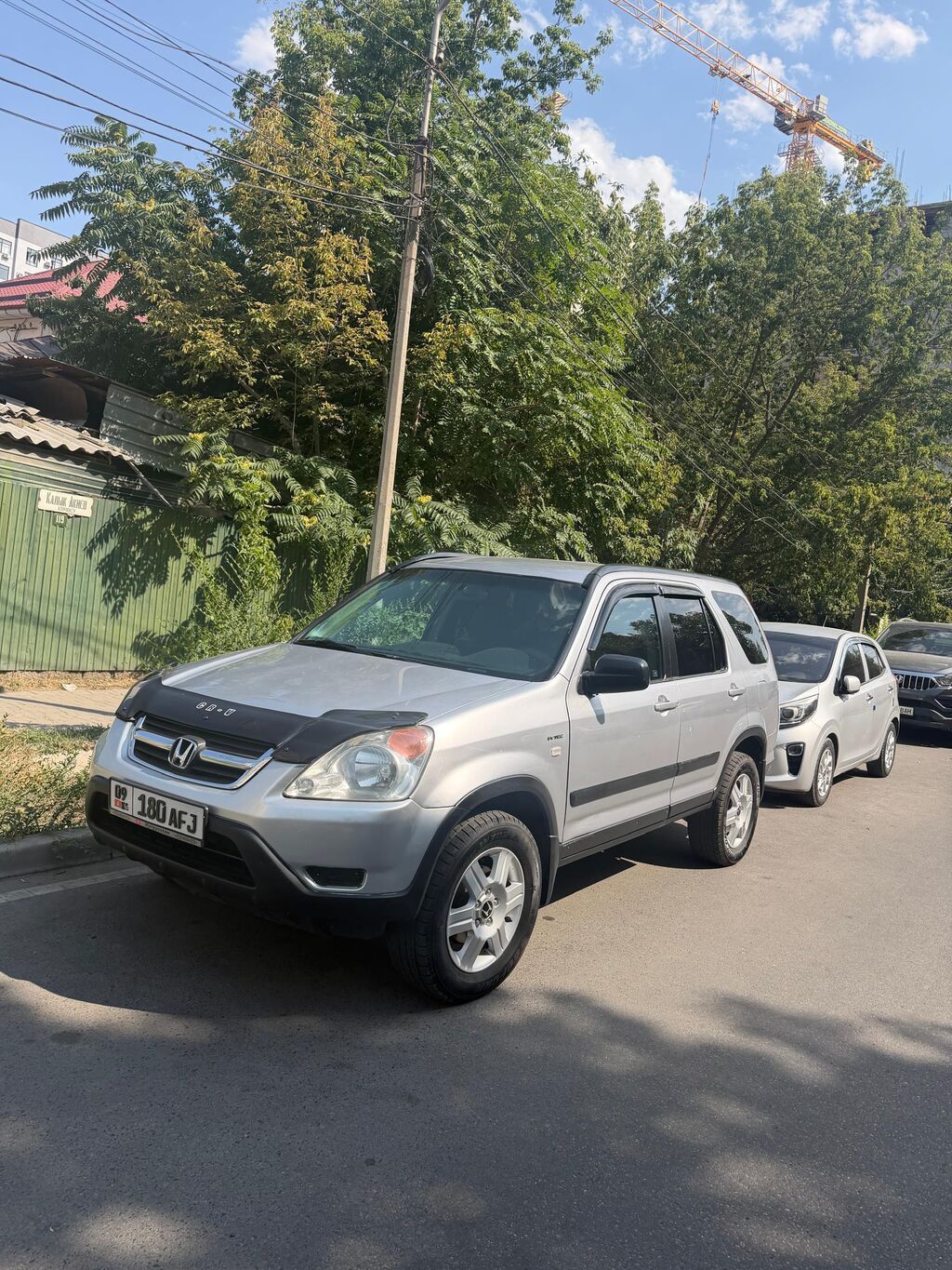 Honda CR-V: 2005 г., 2 л, Механика, Бензин, Кроссовер: фото 2