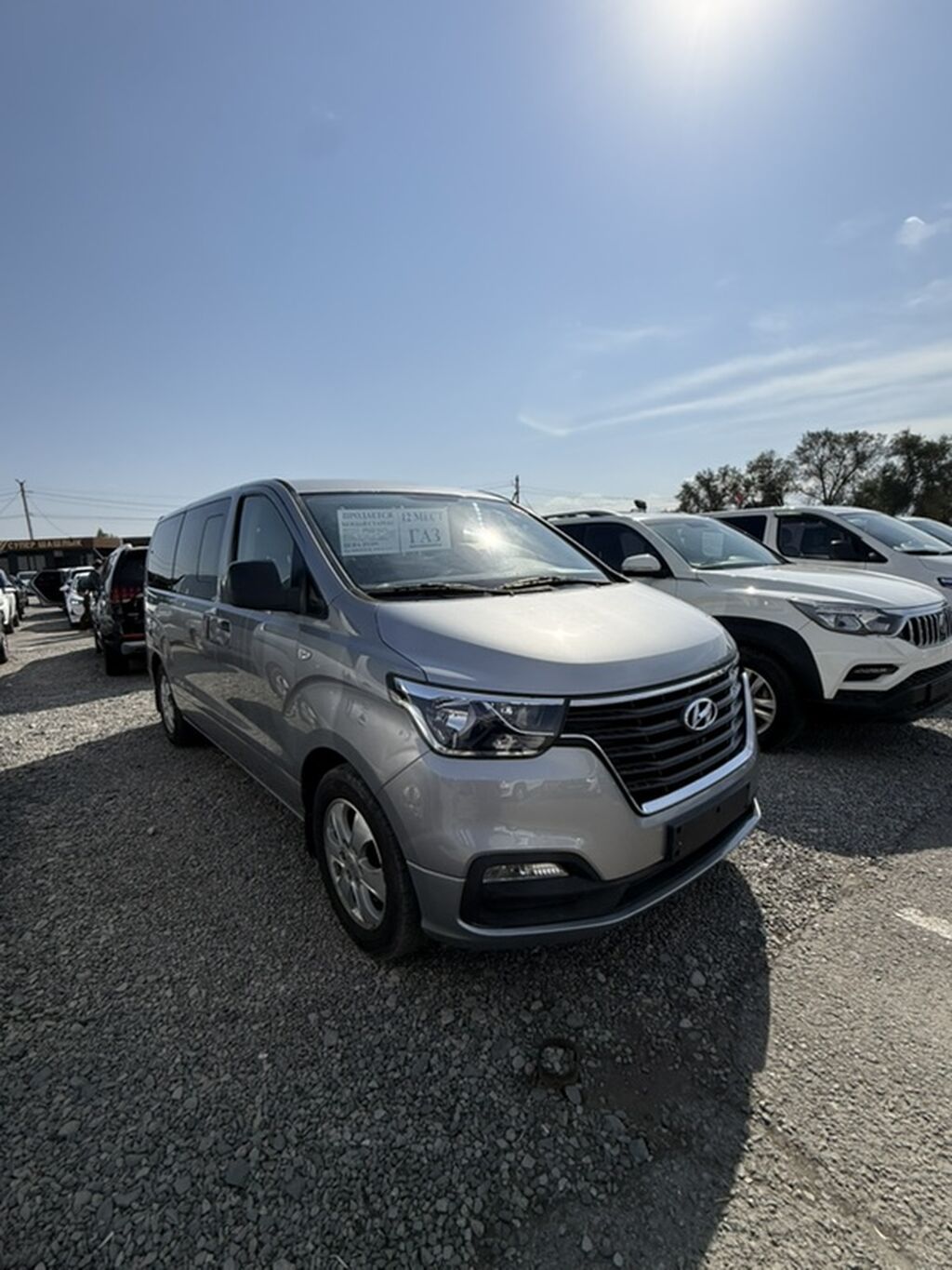 Hyundai Grand Starex: 2019 г., 2.4 л, Автомат, Газ, Бус: фото 2